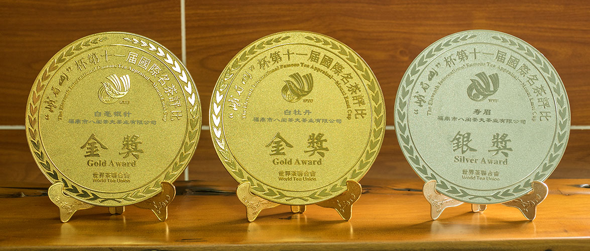 耿宗钦大师-茶语市集-茶语网,当代茶文化推广者